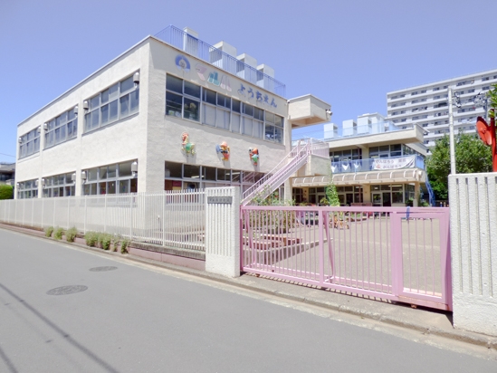 マルハ幼稚園