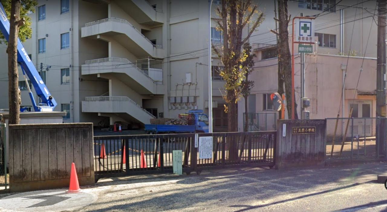 所沢市立美原小学校