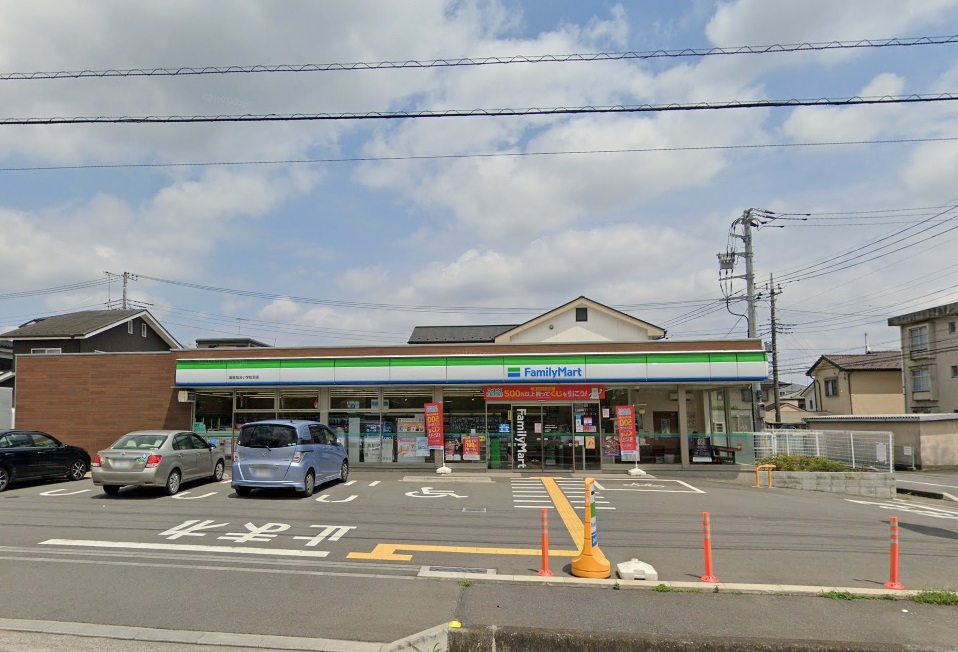 ファミリーマート 飯能加治小学校前店