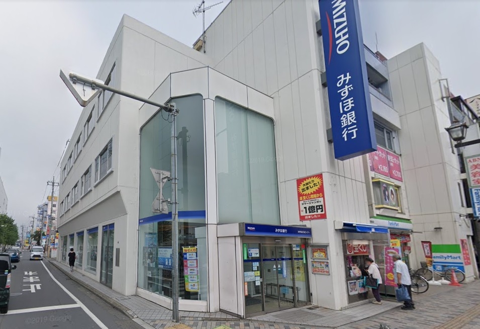 みずほ銀行 飯能支店
