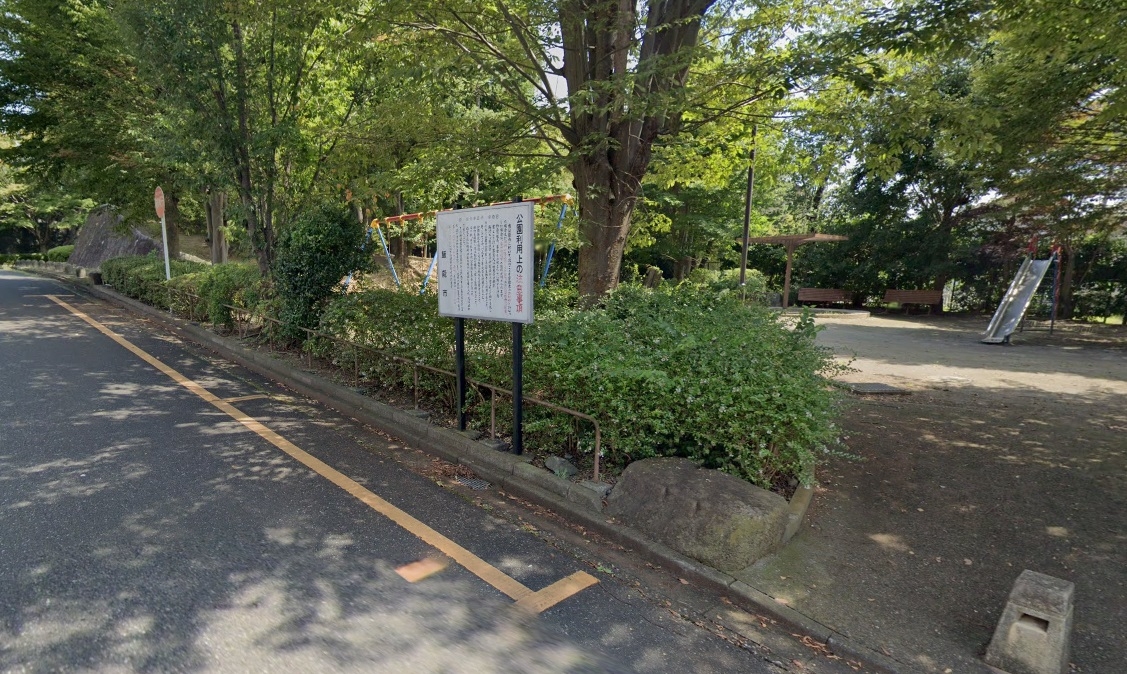 もみじ公園