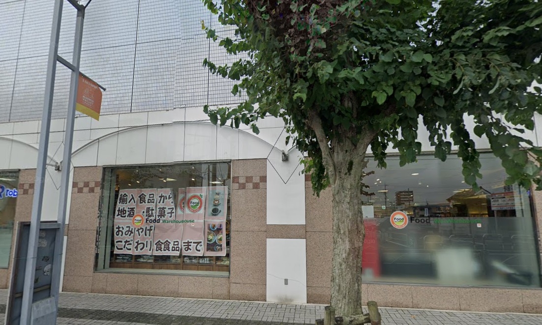 Foodest飯能ペペ店