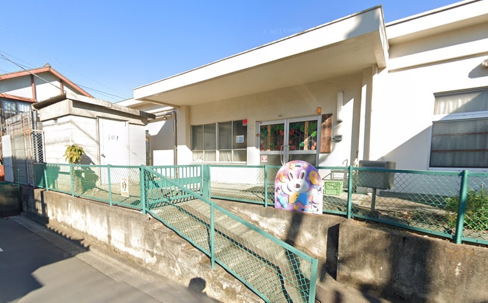 入間市立 黒須保育所
