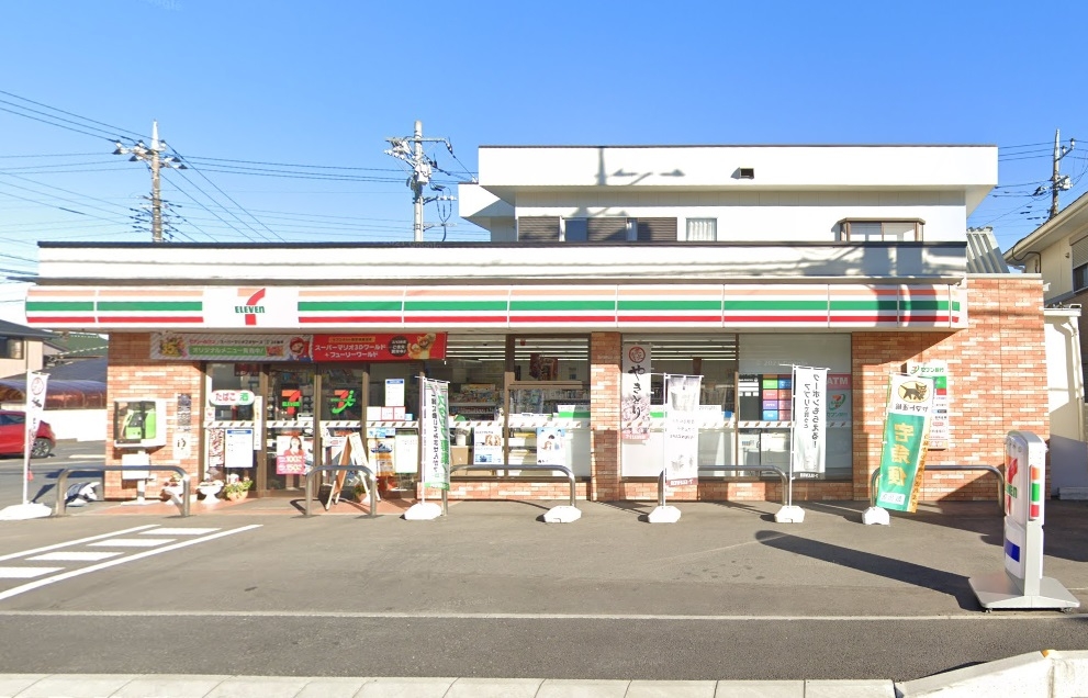 セブンイレブン 入間鍵山店