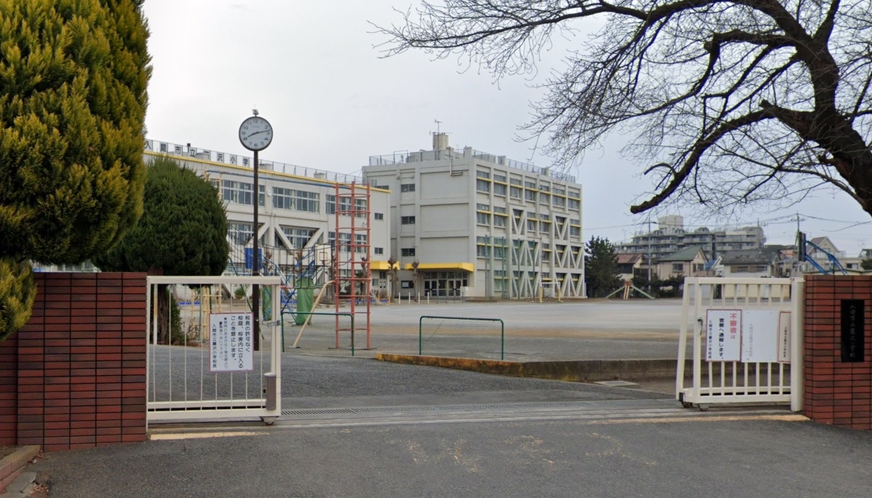 入間市立藤沢小学校