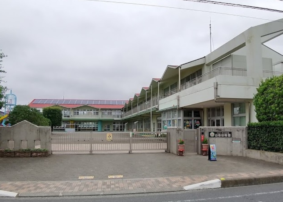 白梅幼稚園