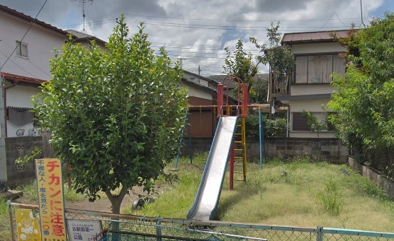 古新田第一公園