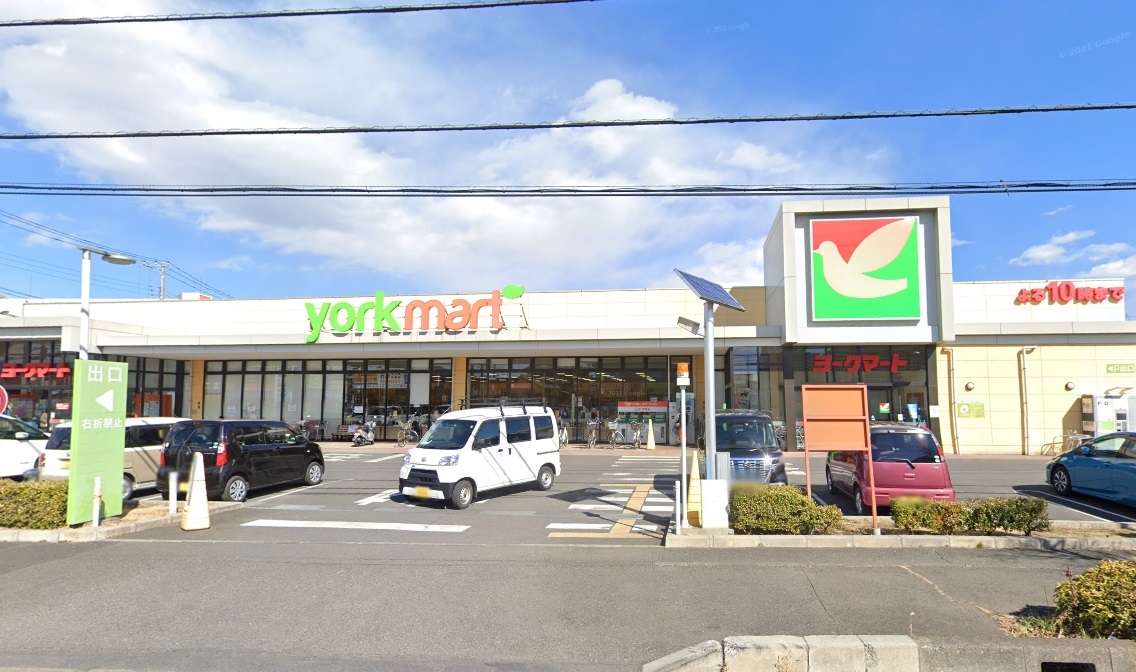ヨークマート 入間扇台店