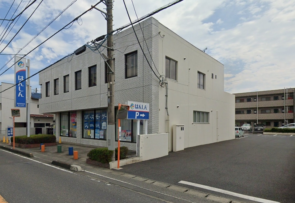 飯能信用金庫 狭山ケ丘支店