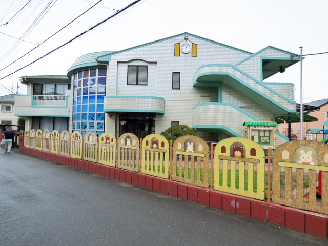 第二なかよしこども園