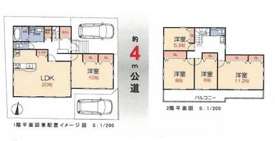 新築戸建 所沢市上新井3丁目 西武池袋線小手指駅 6280万円