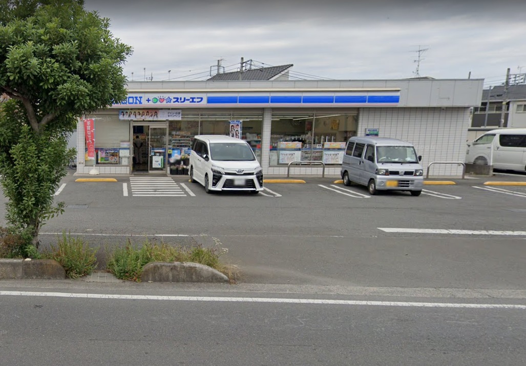 ローソン・スリーエフ 所沢上新井店