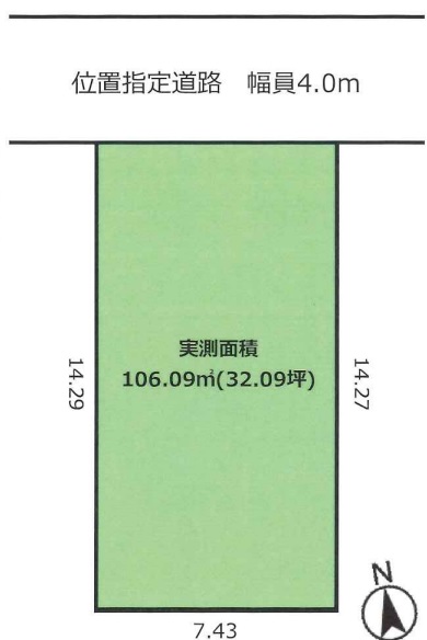 土地 所沢市小手指南1丁目 西武狭山線下山口駅 1290万円