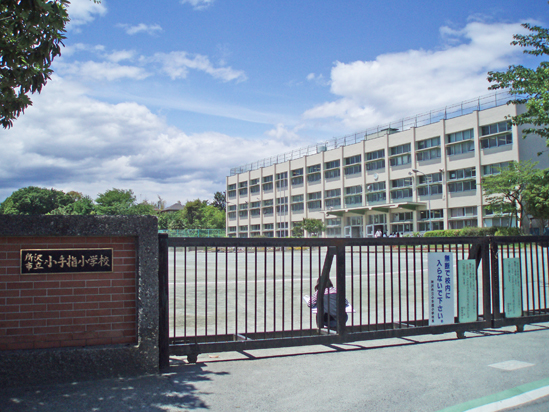 所沢市立小手指小学校