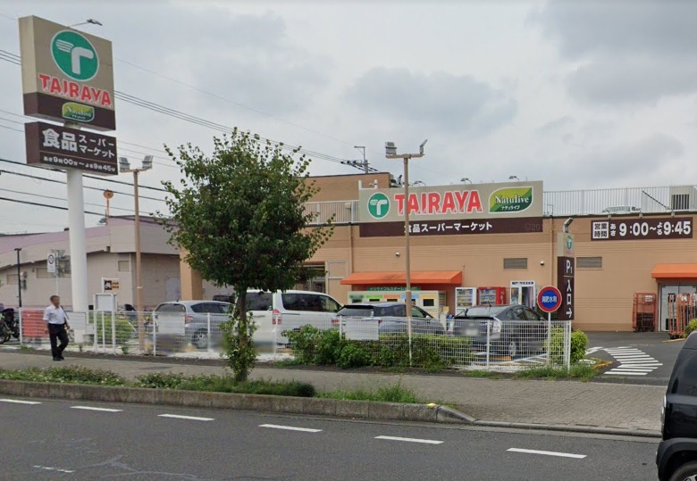 TAIRAYA 武蔵藤沢店