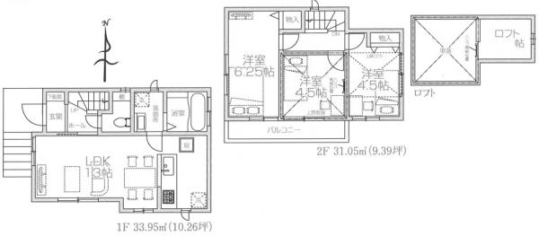 新築戸建 所沢市こぶし町 西武新宿線航空公園駅 2690万円