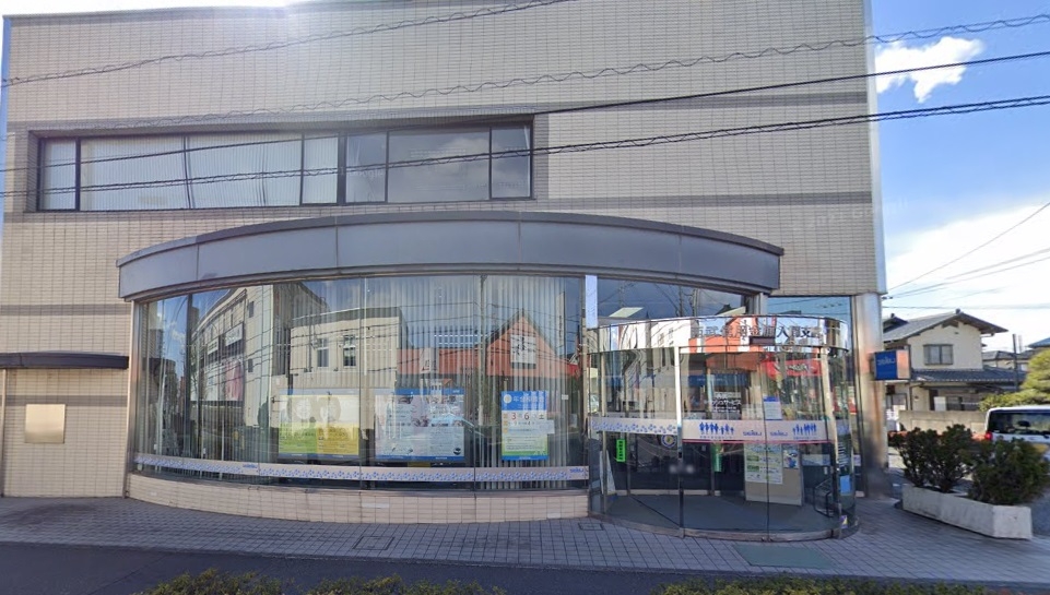 西武信用金庫 入間支店