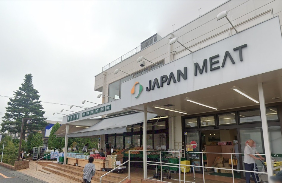 ジャパンミート卸売市場 入間店
