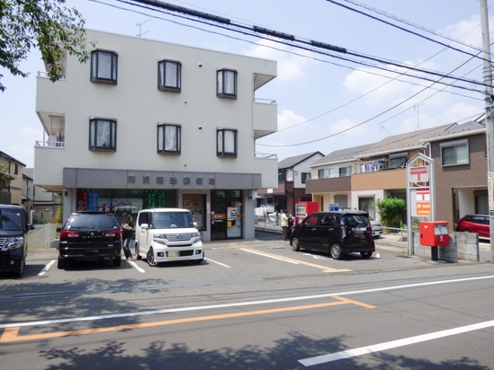 所沢椿峰郵便局