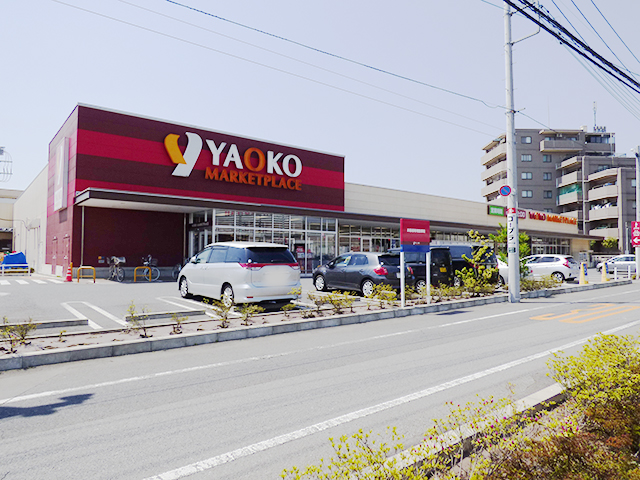 ヤオコー 所沢美原店