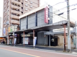 武蔵野銀行 所沢支店
