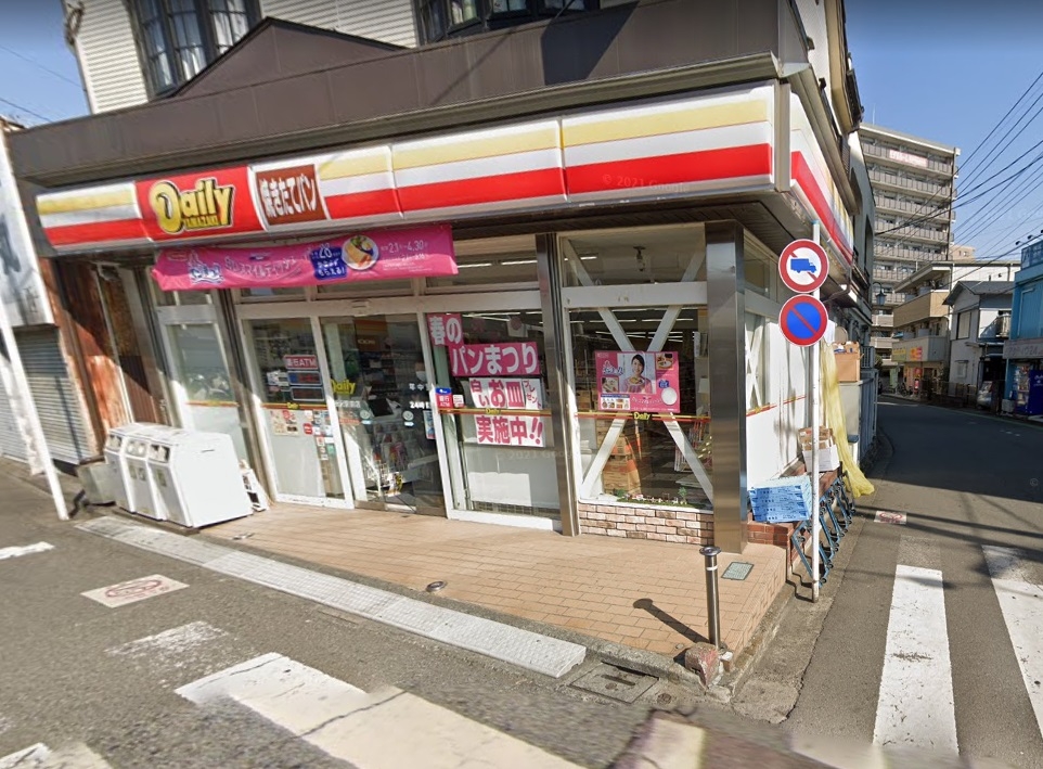 デイリーヤマザキ 西所沢駅前店