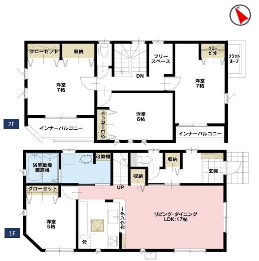 新築戸建 所沢市上新井2丁目 西武池袋線西所沢駅 4690万円