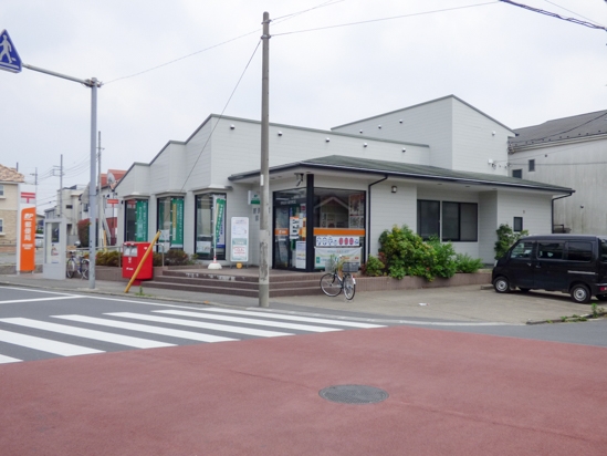 所沢緑町郵便局
