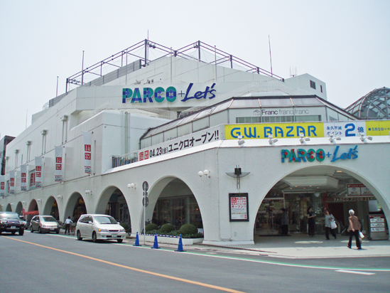 新所沢PARCO