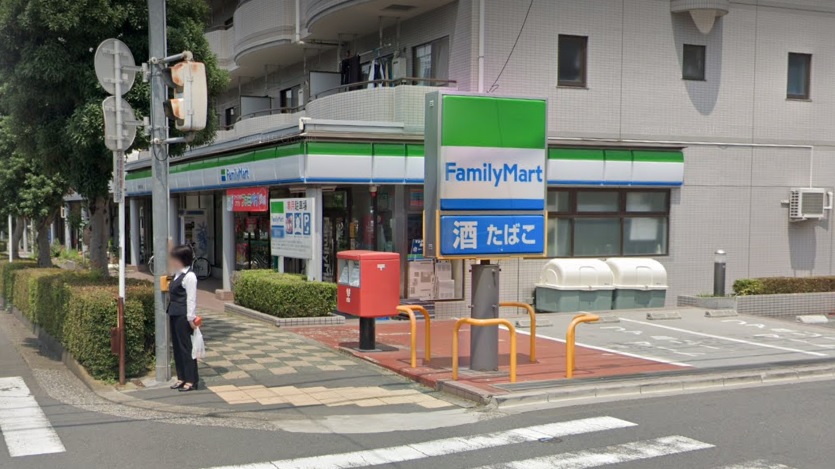 ファミリーマート 小手指四丁目店