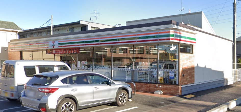 セブン-イレブン 入間下藤沢東店