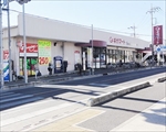 ギガマート 上安松店