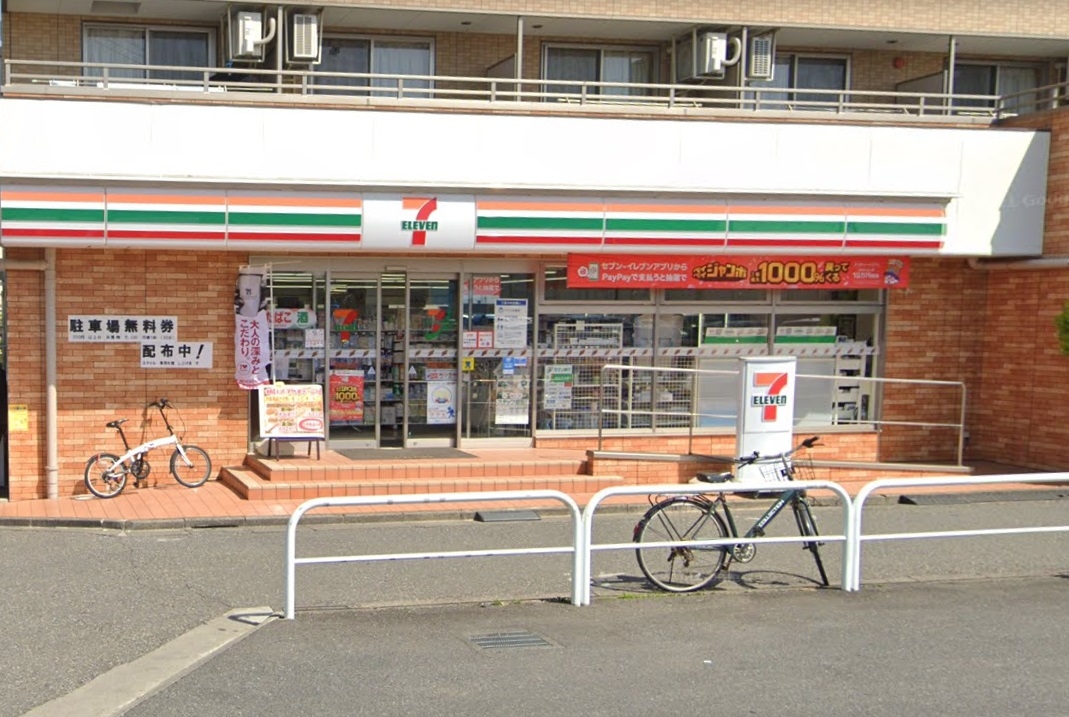 セブン-イレブン 秋津駅北口店