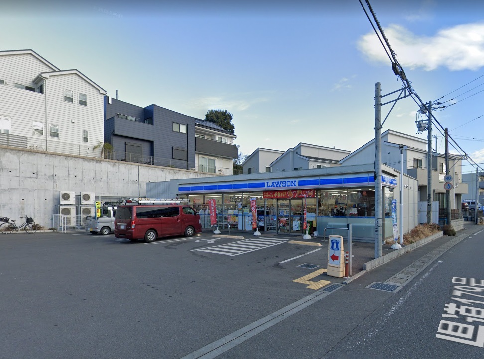 ローソン 所沢小手指元町店