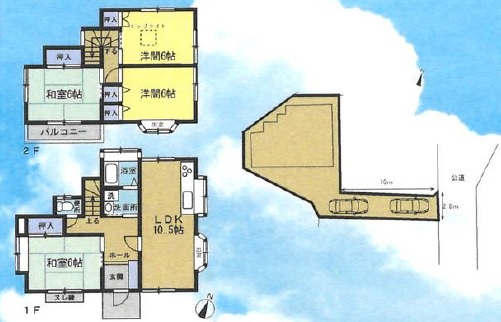 中古戸建 入間市大字南峯 JR八高線(八王子〜高麗川)金子駅 1649万円