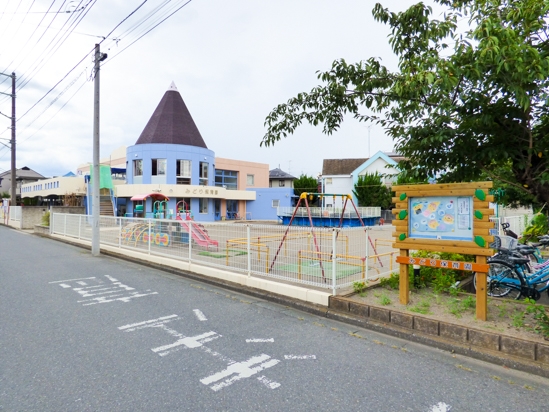 みどり保育園