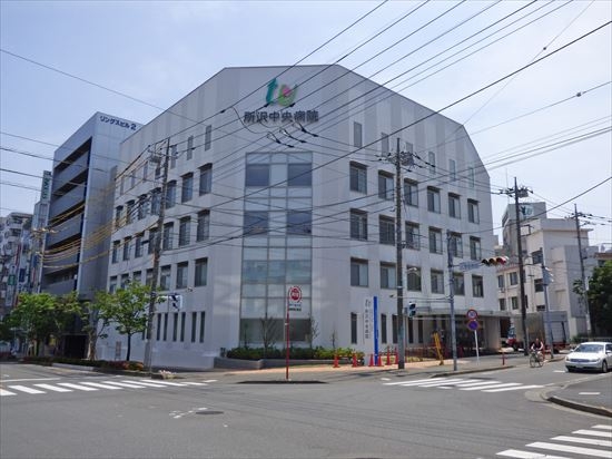 所沢中央病院