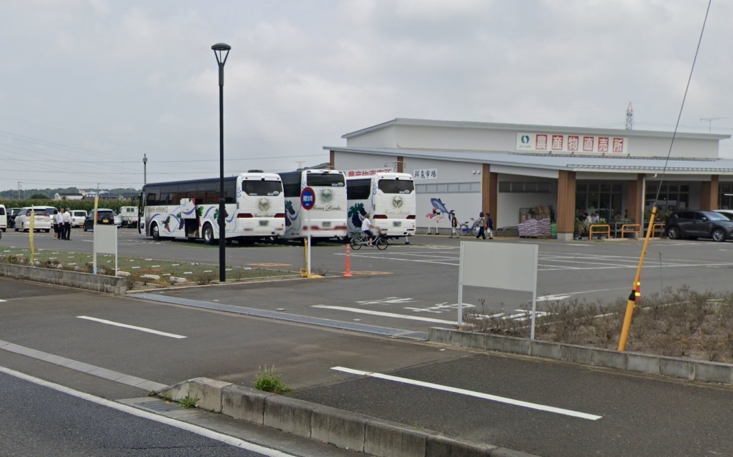 JAいるま野あぐれっしゅ元気村