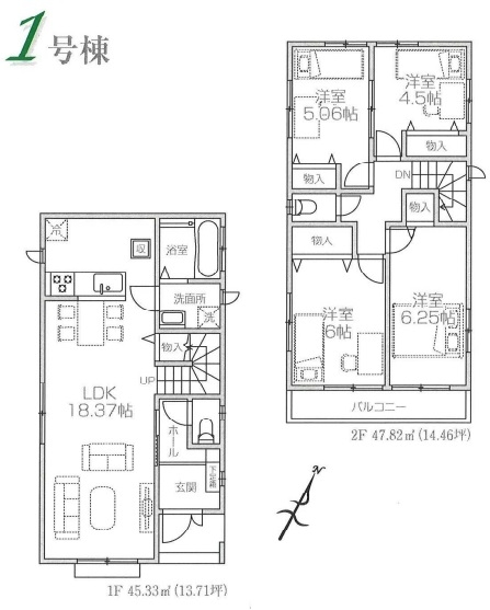 新築戸建 所沢市大字北岩岡 西武新宿線新所沢駅 3490万円