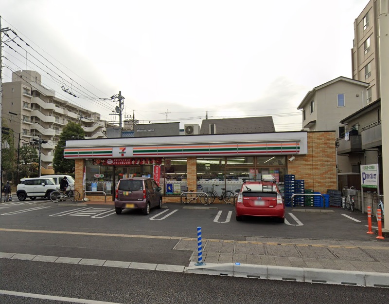 セブン-イレブン 所沢緑町4丁目店
