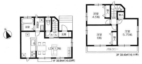 新築戸建 所沢市大字久米 西武池袋線西所沢駅 3190万円