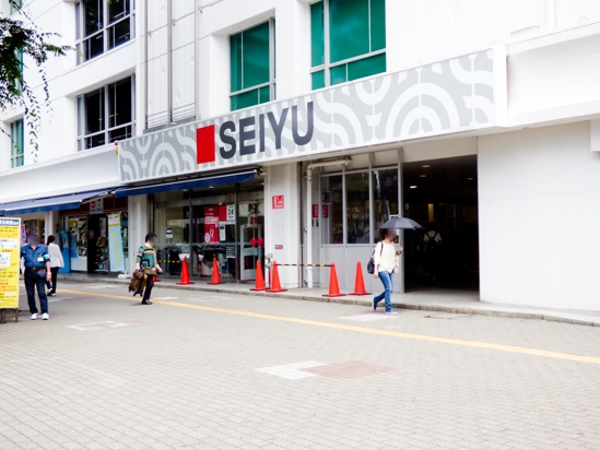 西友新所沢店