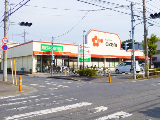 オザム けやき台店