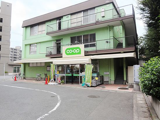 コープみらい ミニコープ北秋津店