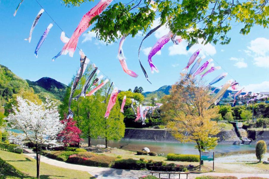 神流川水辺公園