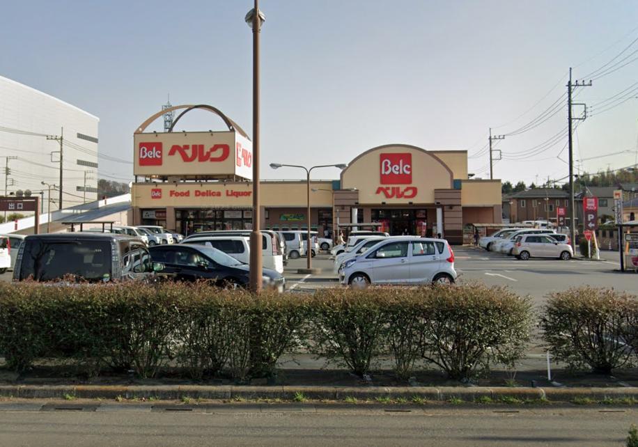 ベルク 砂田店