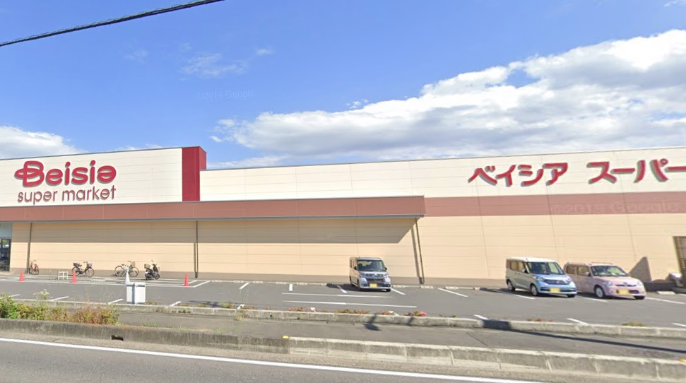ベイシアスーパーマーケット鳩山店