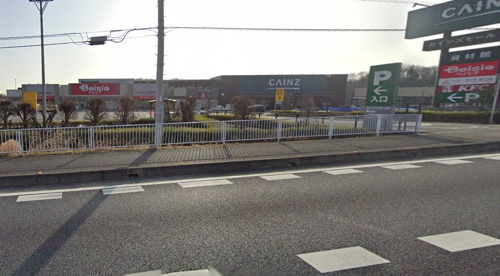 ベイシアフードセンター嵐山店