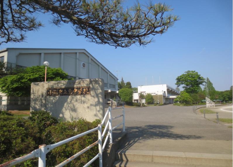 小川町立東中学校