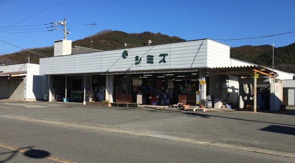 スーパーシミズ